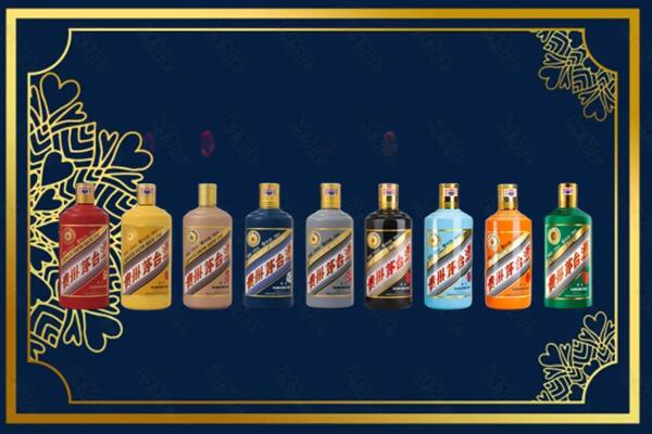 长沙浏阳市回收生肖茅台酒