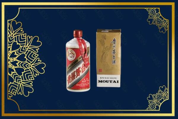长沙浏阳市回收巽风茅台酒